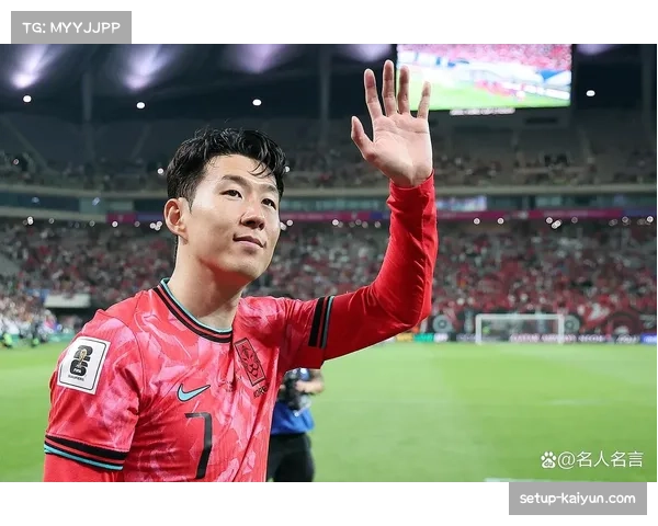 孙兴慜商业价值获认可 其年薪反映洛杉矶FC对其期望